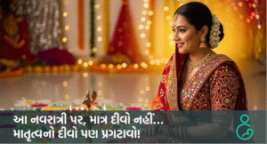 માતૃત્વનો દીવો પણ પ્રગટાવો Candor IVF
