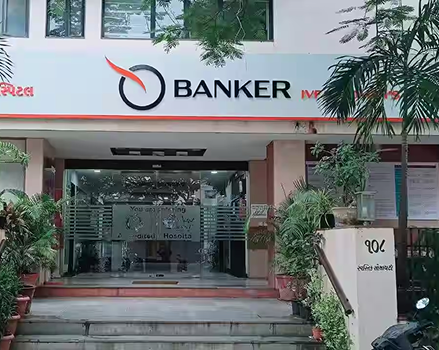 5) Banker IVF & Women’s Hospital (Ahmedabad)